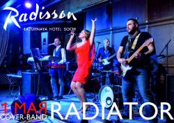 The Radiator